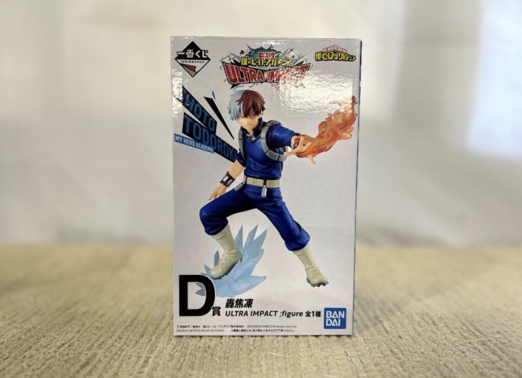 一番くじフィギュア