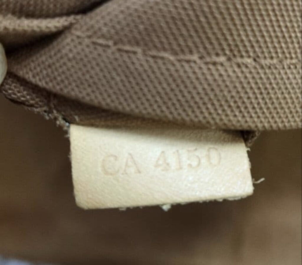 シリアルナンバー