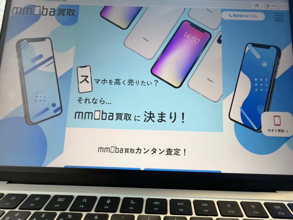 mmoba