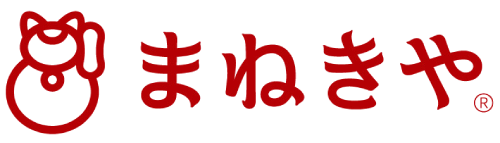 まねきや